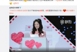 爆料吃瓜真人视频下载软件,一键下载真人视频，畅享娱乐新体验！