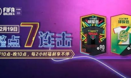 91福利视频在线观看,海量精彩内容，一键在线观看