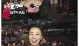 国外明星吃瓜爆料视频在线观看,揭秘娱乐圈幕后真相